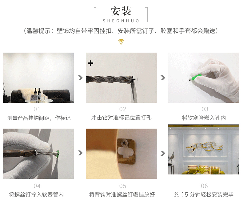 三角镜_14.gif