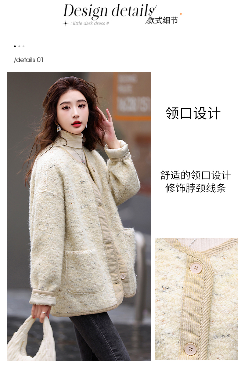 F0577 2260K ÁO KHOÁC NỮ TEMTDEI MÙA XUÂN THU ĐÔNG THỜI TRANG NỮ G05 SẢN PHẨM MỚI