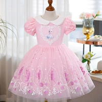 Розовые короткие рукава [нет вуаль]