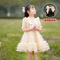 Цвет шампанского [дайте те же аксессуары для волос]