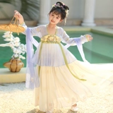 Ханьфу, детская юбка, осеннее платье, китайский стиль