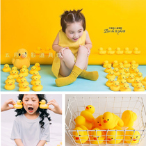 Childrens photography props called little yellow duck baby guide photo bathtub child fun toys photo private room decoration