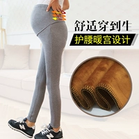 Quần bà bầu mặc quần áo mùa thu và mùa đông Quần legging nữ cộng với nhung dày lên bụng nâng quần bà bầu quần mùa thu mặc quần bà bầu thủy triều shop bầu đẹp