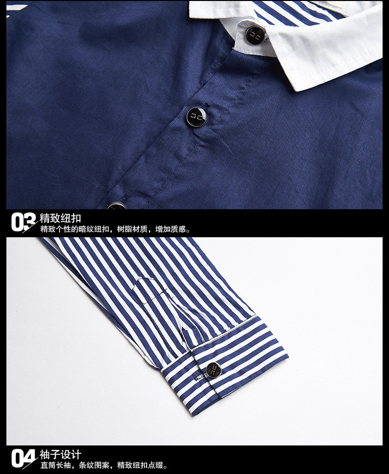 Chemise garcon à manche longue - Ref 2077177 Image 25