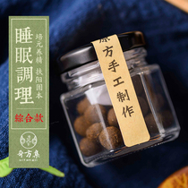 Sleep comprehensive conditioning insomnia sleep aids dreams light sleep physical and mental fatigue mental fatigue mental fatigue