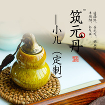 Children with strong body baby cough runny nose resistance weak body spleen and stomach conditioning belly button paste