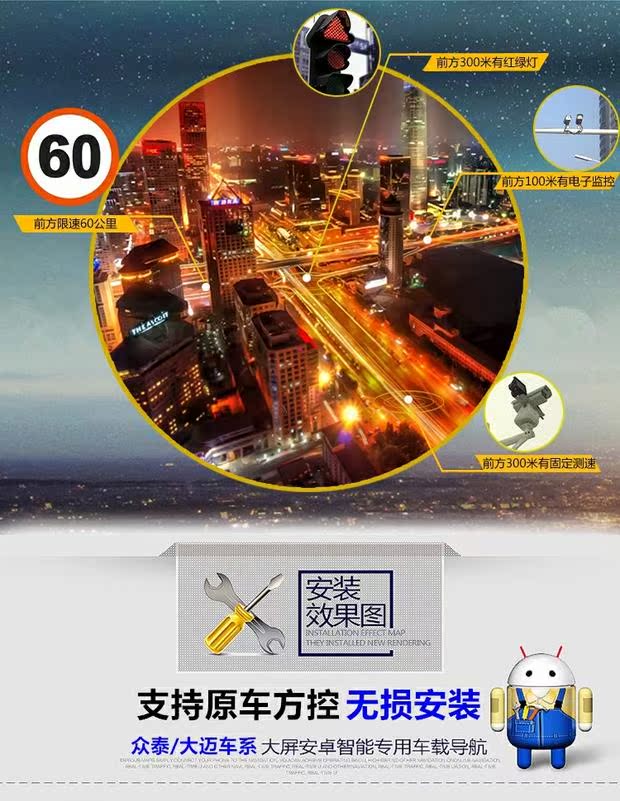 Chuyên dụng Zhongtai T600 Damai X5 Damai X7 Điều hướng Android đảo ngược hình ảnh Tụ điều hướng màn hình lớn Một máy - GPS Navigator và các bộ phận dinh vi oto
