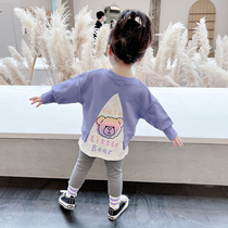 Childrens clothing two-piece set 2021 new spring and autumn childrens foreign clothes childrens net Red Girl suit