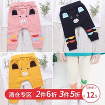 Live ----- girls autumn trousers