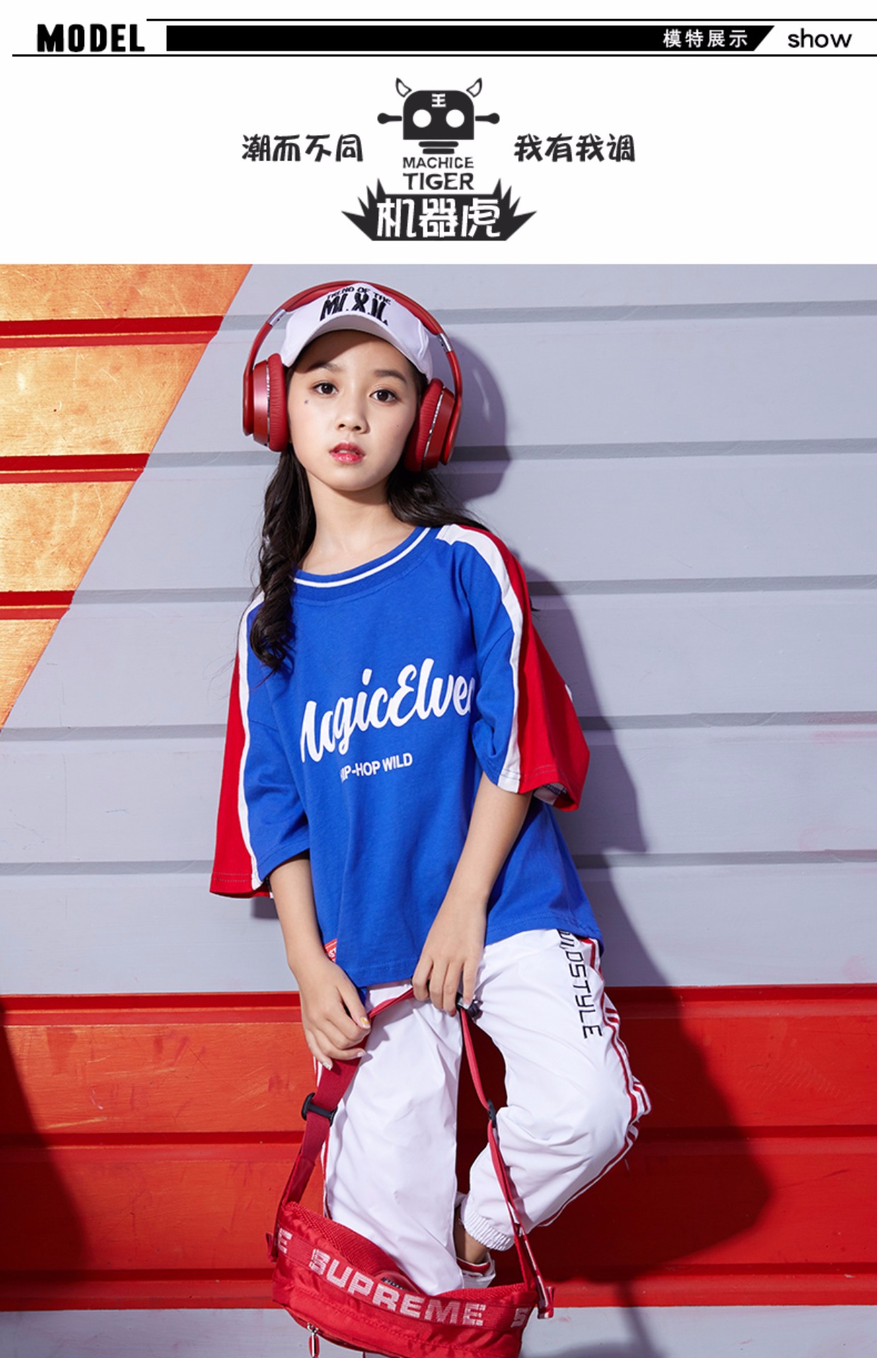 Cô gái hip-hop trang phục nữ hiphop hip-hop triều mùa thu quần dài Cô gái đẹp trai đường phố quần áo khiêu vũ trang phục trang phuc bieu dien