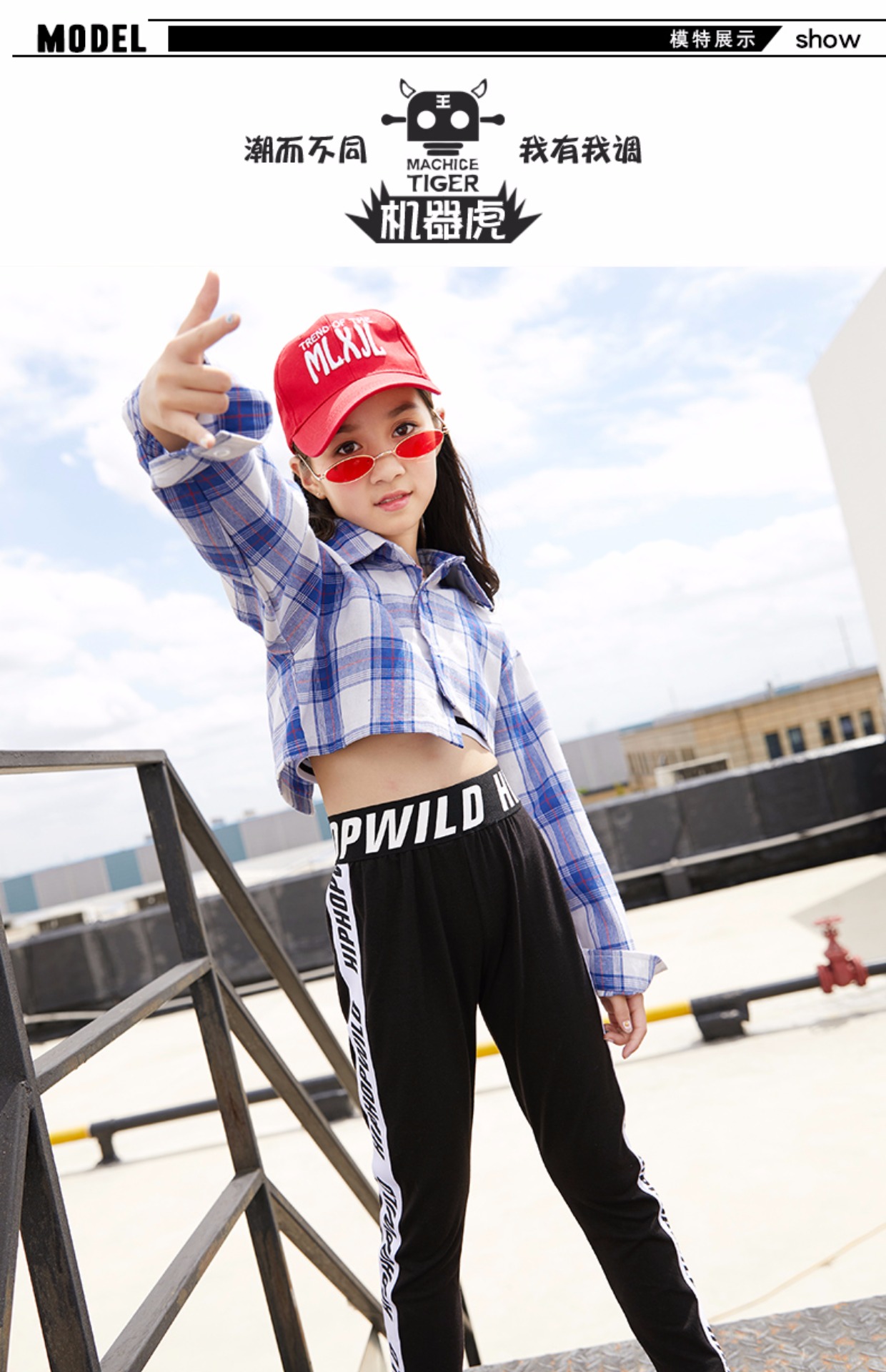 Girls Street Dance Trang phục phiên bản Hàn Quốc của bộ ruy băng hip-hop mùa thu dài tay cho trẻ em trrang phục khiêu vũ cho bé