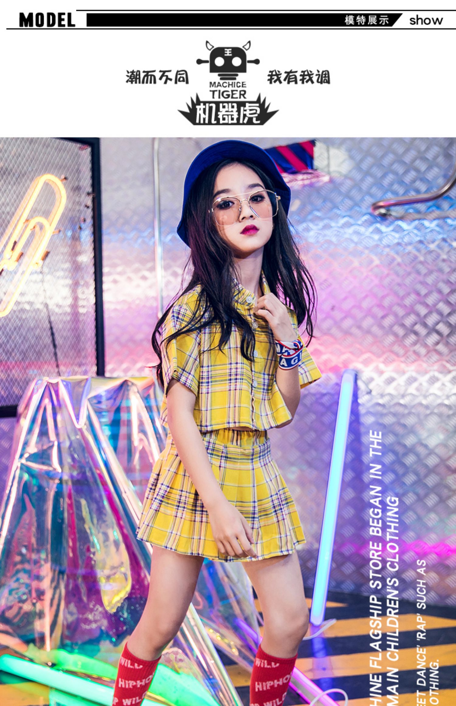 Trẻ em nhảy jazz trang phục cô gái hip hop kẻ sọc phù hợp với váy mẫu giáo sáu một hiệu suất quần áo thủy triều mùa hè - Trang phục trang phục trẻ em sequin