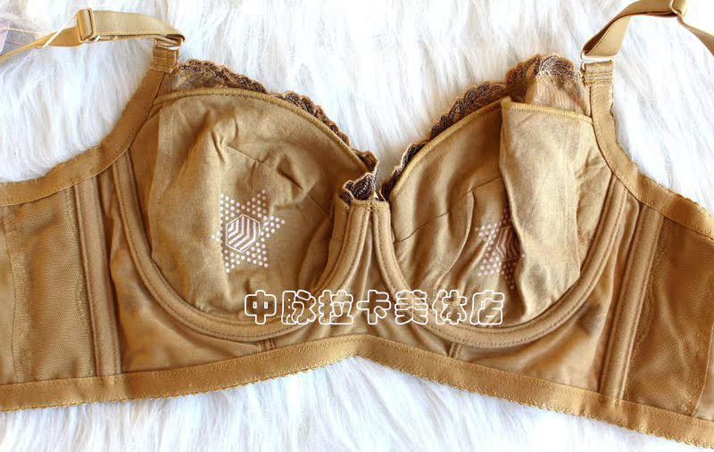 Midrib Laca Raka xác thực cơ thể định hình đồ lót điều chỉnh thu thập sau sinh phục hồi ba mảnh mùa hè - Corset hai mảnh quần xì