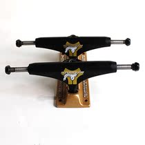 DESTRUCTO import bridge classic logo professional four-wheel extreme skateboard import bracket 5 25 hard bridge