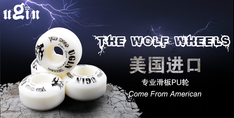 Double-up skateboard wheel Cao cấp skater thể thao cực kỳ bánh xe sói 100A siêu cao cấp phục hồi ván trượt - Trượt băng / Trượt / Thể thao mạo hiểm giay truot patin