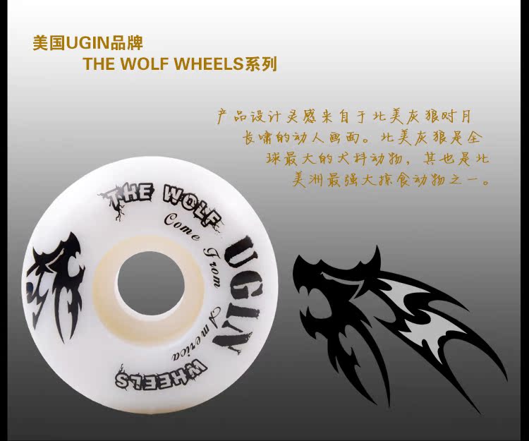 Double-up skateboard wheel Cao cấp skater thể thao cực kỳ bánh xe sói 100A siêu cao cấp phục hồi ván trượt - Trượt băng / Trượt / Thể thao mạo hiểm giay truot patin