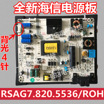 New Hisense LED32K20JD power RSAG7 820 5536 ROH LED32EC260JD