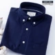 Mùa thu và mùa đông nam cộng với áo nhung dày Slim kinh doanh cotton chuyên nghiệp màu rắn dụng cụ dài tay áo trắng ấm