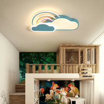 Childrens room lamps boys and girls Nordic Creative Cloud bedroom led ceiling simple modern Net red ins girl