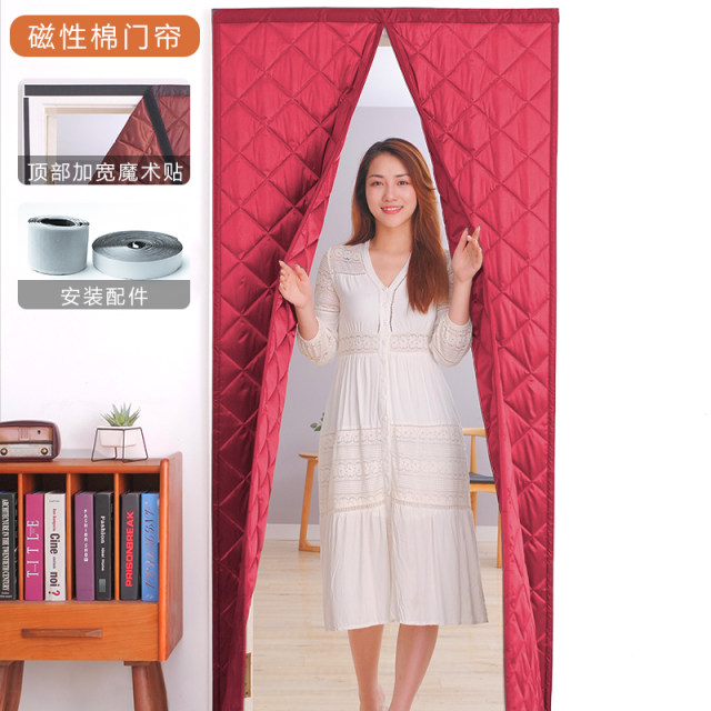 Winter cotton door curtain thickened household windproof warm and windproof without punching partition curtain sound insulation insulation cold winter