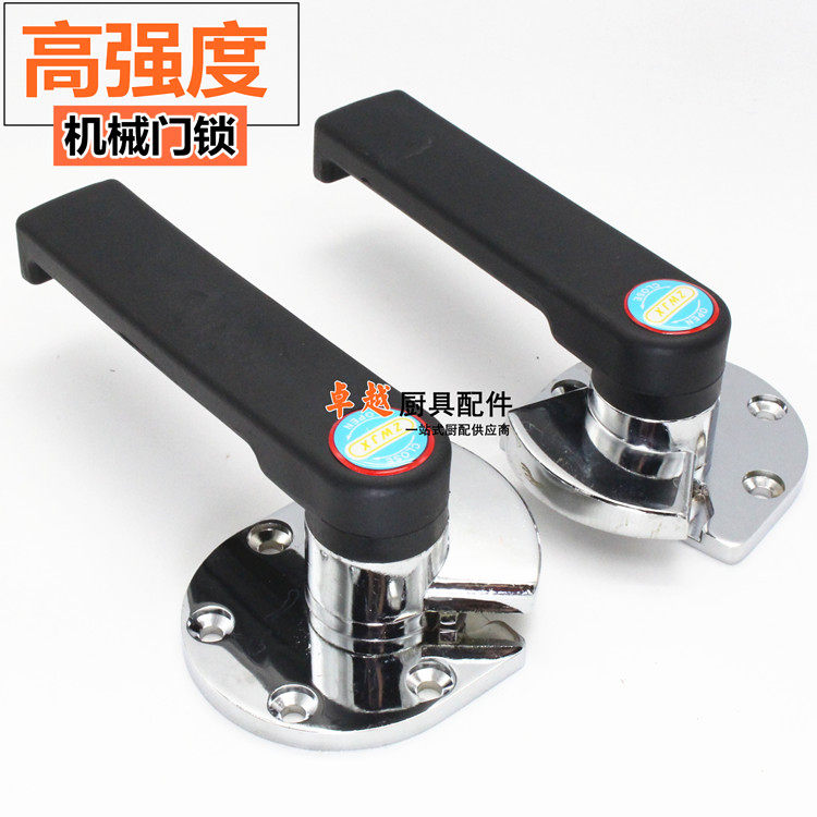 Steam Box Door Handle Steam Cabinet Box Door Lock Oven Lock Cold Storage Garage Door Handle Oven Handle High Strength Door Lock