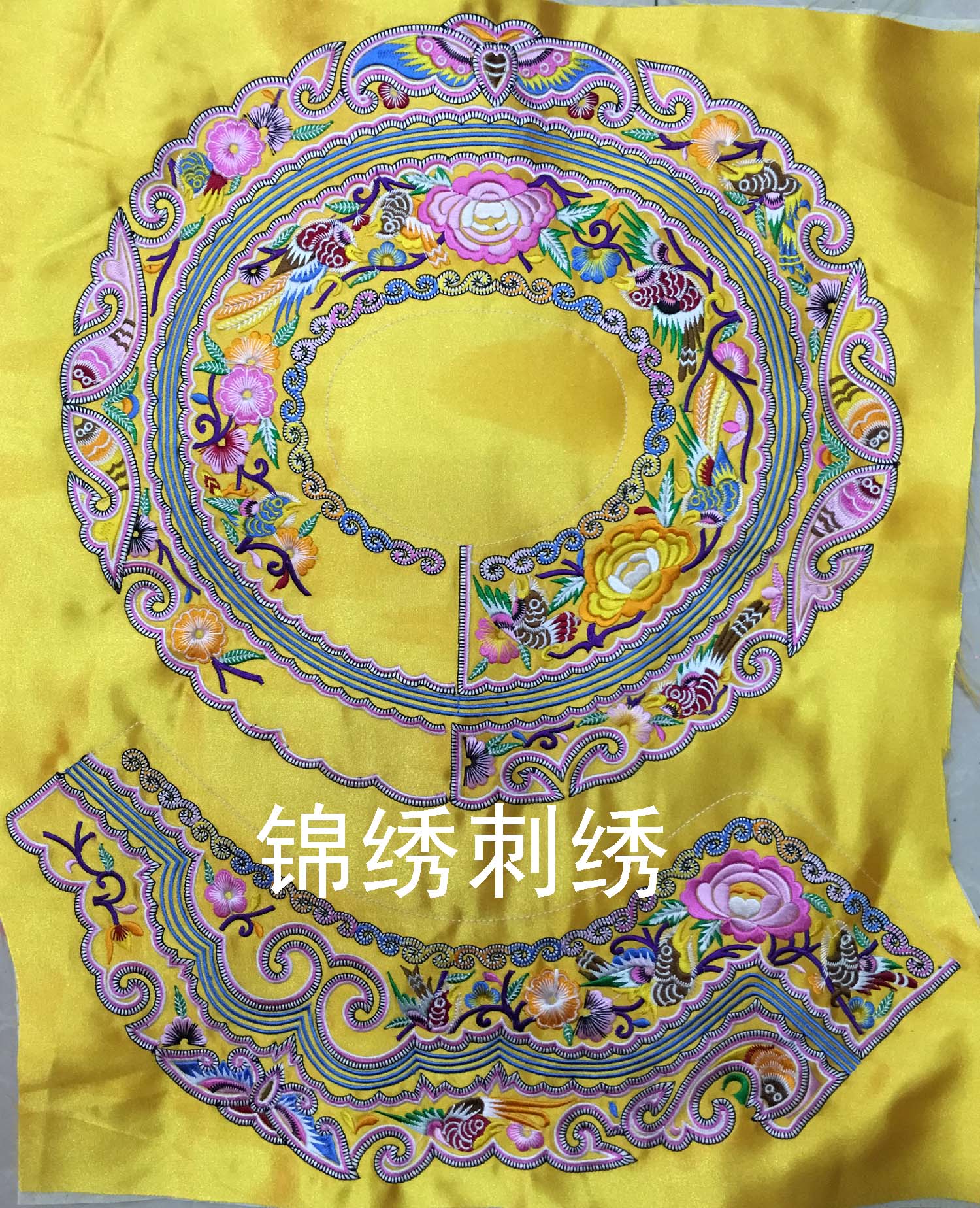 Collar lapel edge skirt ethnic fan embroidery characteristic embroidery pieces Miao crafts embroidery pieces DIY clothing accessories