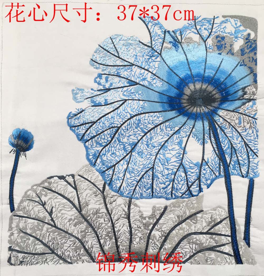 Su embroidered lotus lotus leaf embroidery embroidery piece home painting decoration years lotus leaf lotus embroidery cloth