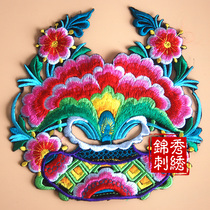 Miao embroidery machine embroidery embroidery peony flower vase bird play peony patch loophole Clothes cloth stickers