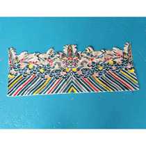 Jiangya sea water pattern embroidery Chinese windbreaker hem embroidered cloth patch