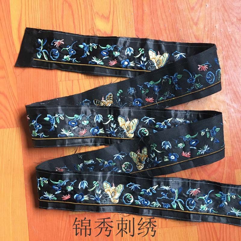 Hanfu vintage lace embroidery accessories decorative curtains flower fabric clothes embroidery flower vintage
