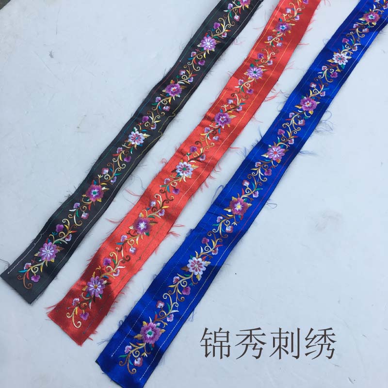 Ethnic lace embroidery embroidered cloth stage costume accessories