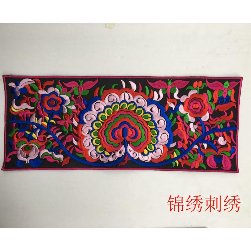 Rectangular seedling embroidered with a broken hole and embroidered embroidered embroidered Chinese wind tonic hole pattern with flower cloth patch