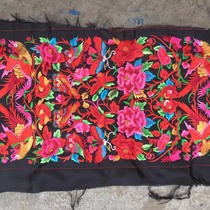 Save Guizhou ethnic lace embroidery pieces ethnic minority clothing accessories Miao embroidery machine embroidery pieces