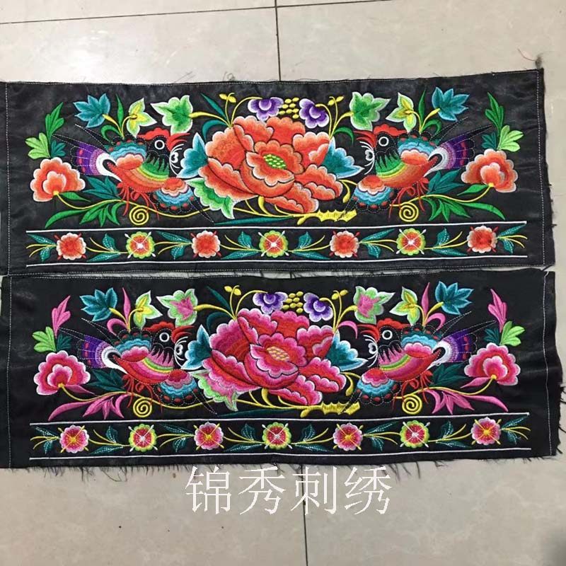 Guizhou pine peach seedling embroidery peony flower vase bird play peony patch loophole clothes cloth paste accessories