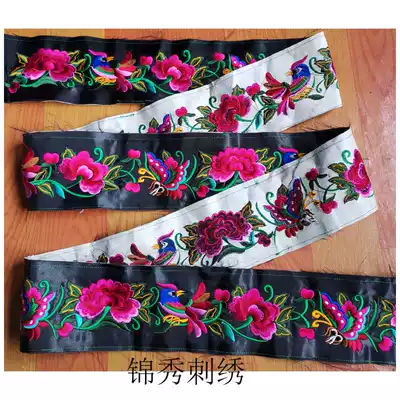 New ethnic lace minority clothing skirt decoration accessories webbing accessories