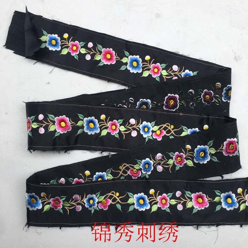 High density machine embroidery lace embroidery cuff embroidery embroidery piece clothing handmade DIY auxiliary