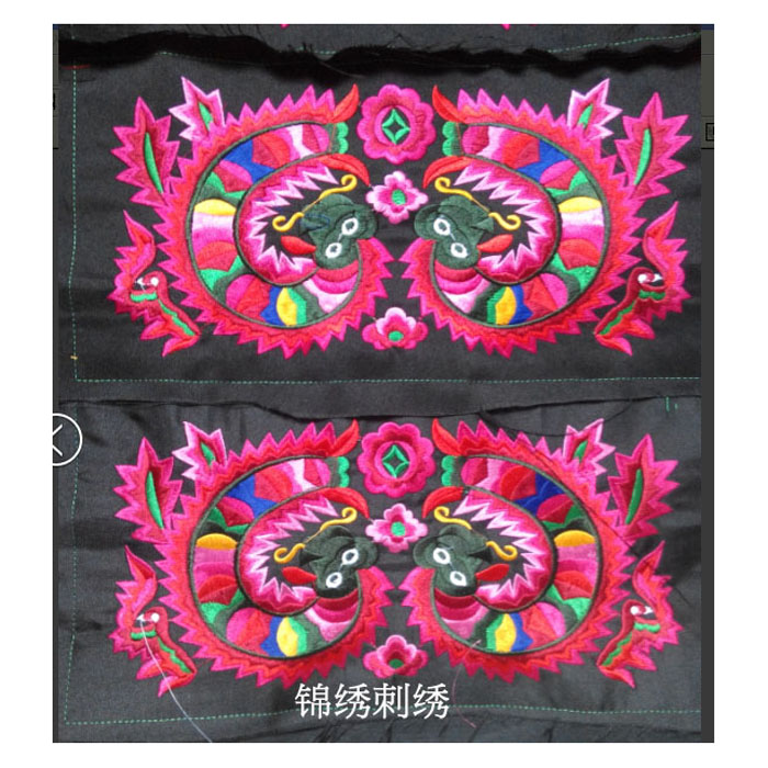 Double Dragon Drama Zhuang Ethnic Machine Embroidery Features Embroidery Gift and Embroidery Machine Embroidery