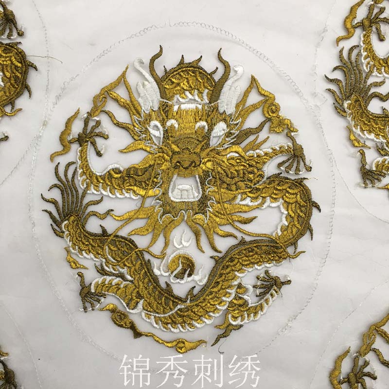 Eugen yarn gold thread tuanlong embroidery Hanfu embroidery accessories