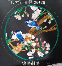 Ethnic machine embroidery characteristic embroidery pieces Miao handicrafts circular embroidery embroidery pieces ethnic machine embroidery characteristics embroidery pieces