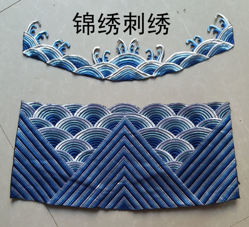 Big wave drama embroidered minority machine embroidery featured embroidery clothing accessories small 54*10 big 61*28