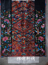 High-end flower embroidery cloth applique piece clothing applique decorative accessories Hanfu Tang suit ethnic style patchwork