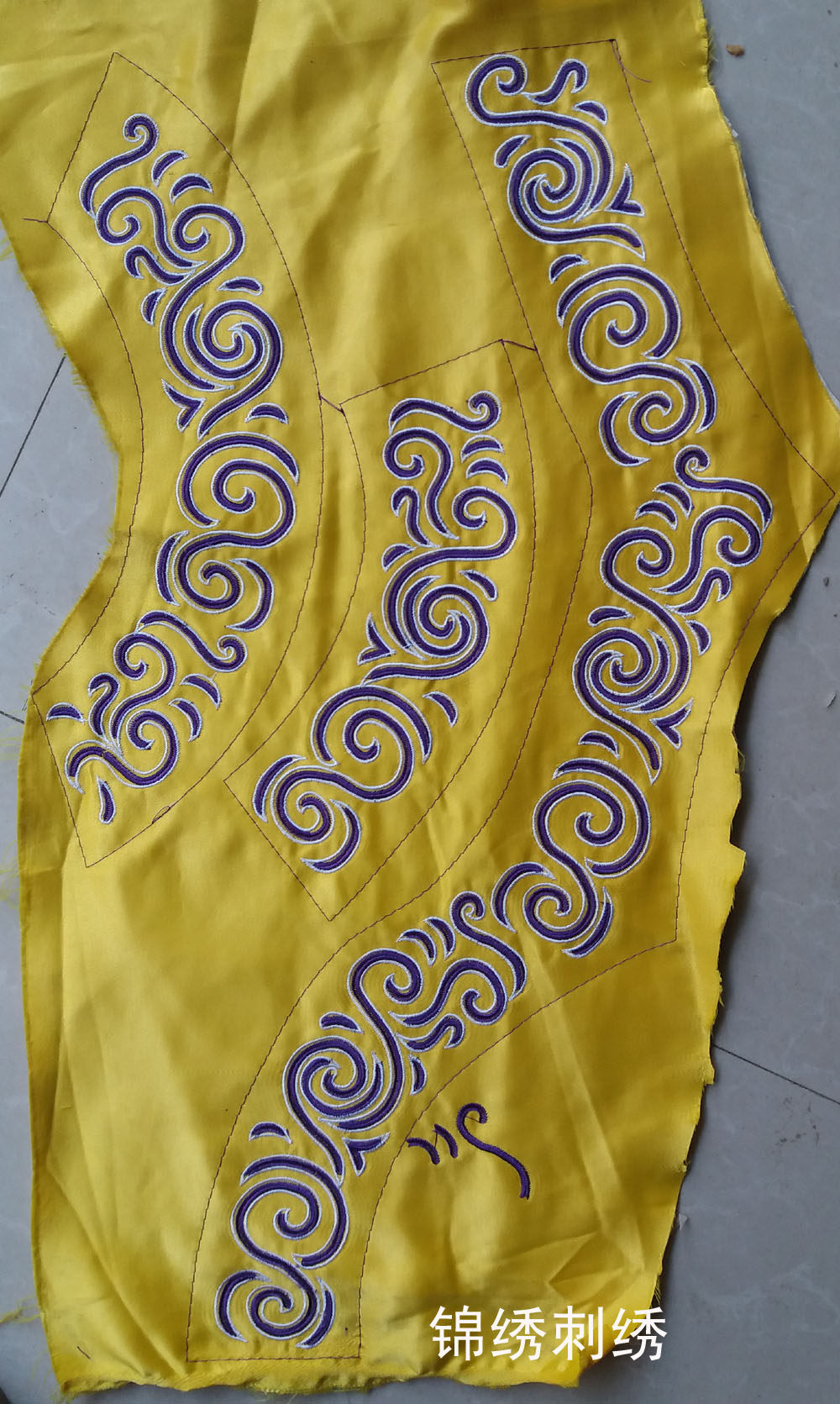 Ethnic minority clothing Lace machine embroidery Characteristic embroidery Miao craft gift decoration Belt embroidery