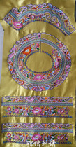 Exquisite and large ethnic embroidery pieces clothing bags home decoration handmade DIY accessories