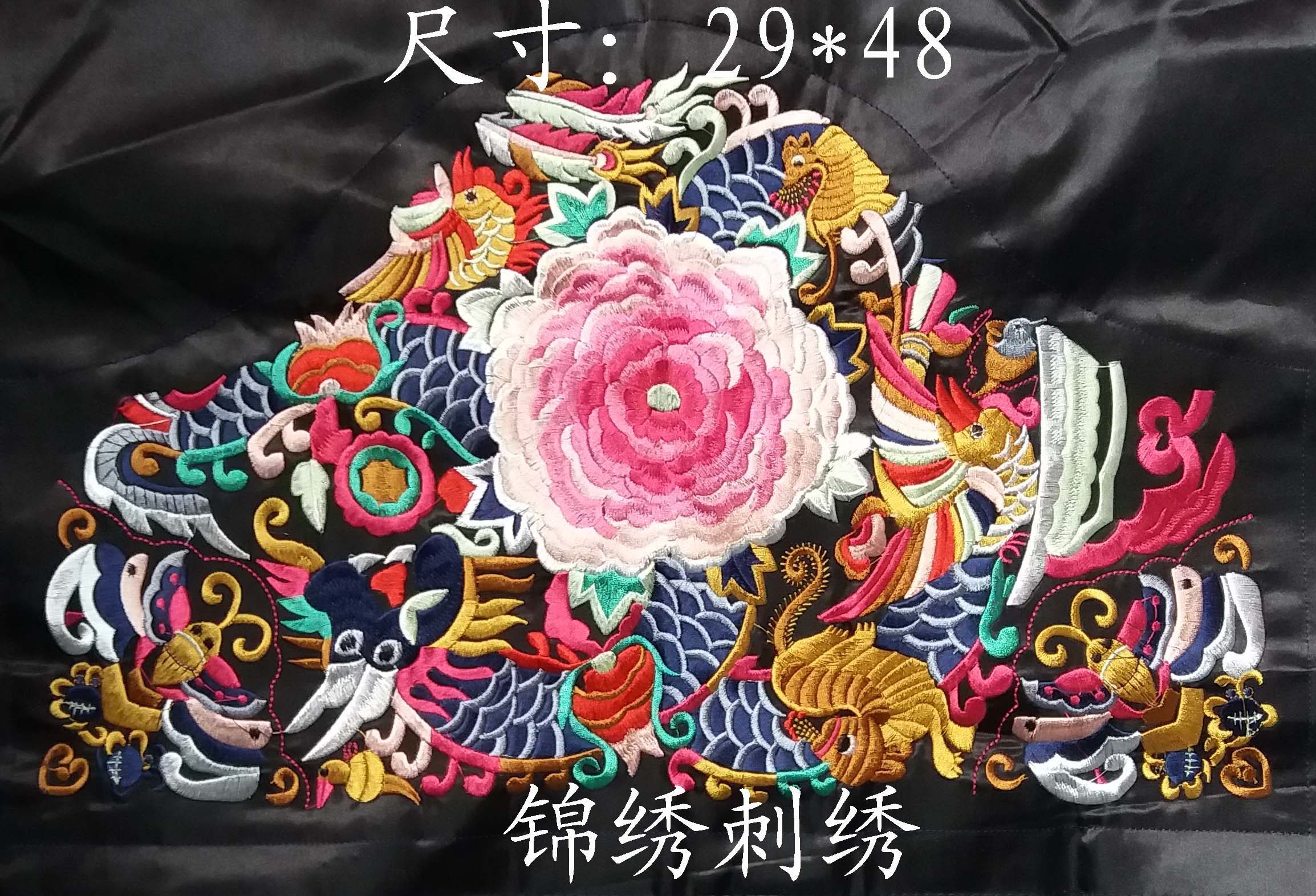 Ethnic fan embroidery characteristic embroidery pieces Miao handicraft embroidery Antique embroidery pieces