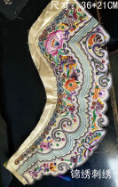 Exquisite and large ethnic embroidery pieces clothing bags home decoration handmade DIY accessories