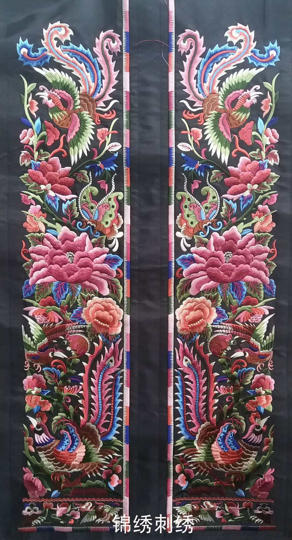 Ethnic machine embroidery features couplet Miao handicraft bag accessories machine embroidery piece 72 * 15cm