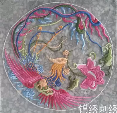 Exquisite mesh machine embroidery embroidery accessories physical photos of various DIY accessories(diameter 18cm)