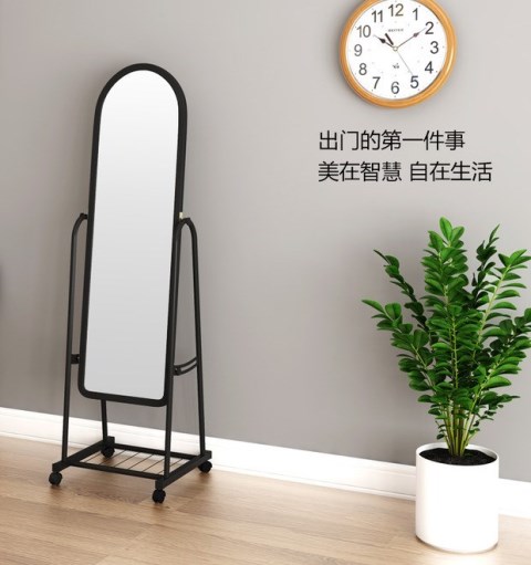 Gương mặt phù hợp với trang phục dọc gương sàn toàn thân bánh xe nhà mới lưu trữ sử dụng kép với bánh xe - Gương gương treo tường phòng khách