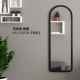 Gương mặc quần áo nữ ký túc xá gương phòng ngủ nam gương phòng ngủ cô gái trái tim đầy đủ chiều dài gương sàn cô gái in - Gương guong di dong