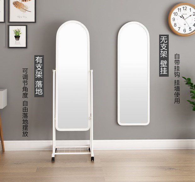 Gương phòng ngủ stereo gương toàn thân dễ thương cô gái phòng ngủ sàn gương lưới màu đỏ in gió cơ thể gương - Gương gương xiaomi